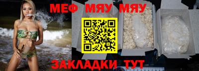 гидра Малгобек