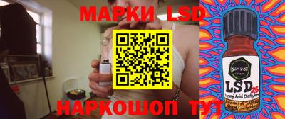 гидра Малгобек