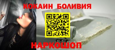 гидра Малгобек