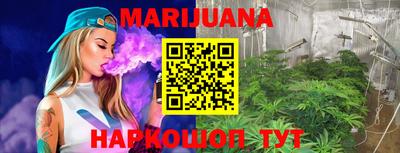 гидра Малгобек