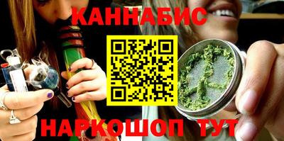 гидра Малгобек
