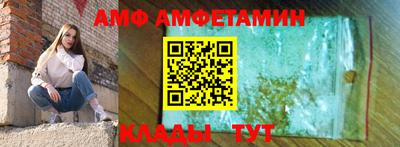 гашик Малоярославец