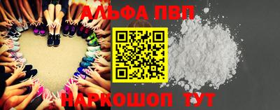 гидра Малгобек