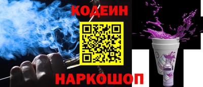 гидра Малгобек